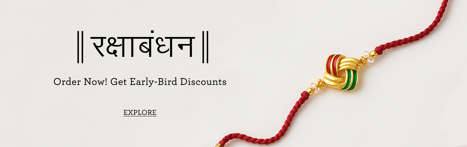 Raksha-Bandhan