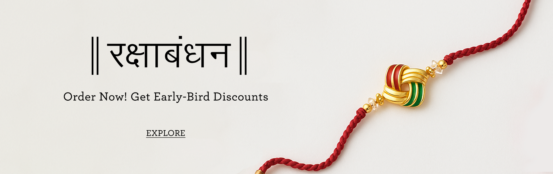 Raksha-Bandhan