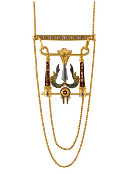 Shiva
