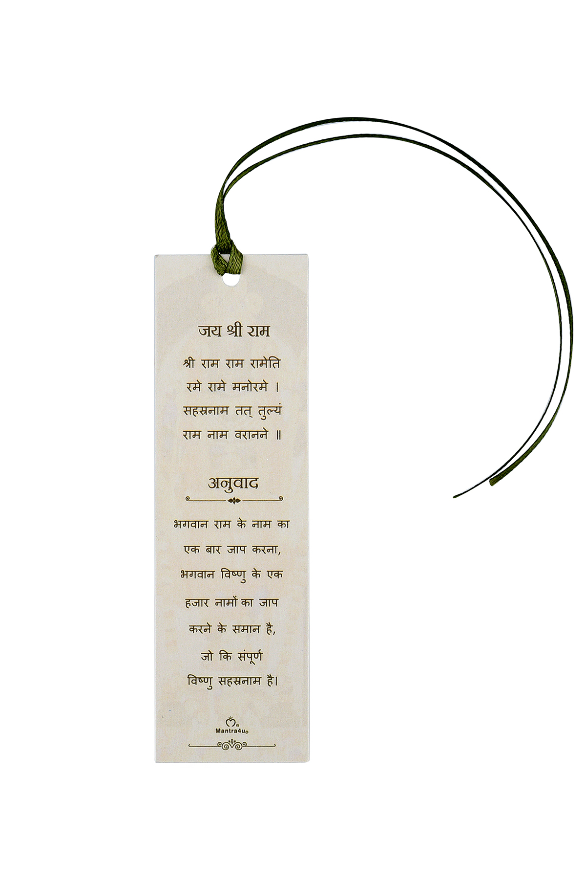 4th image description